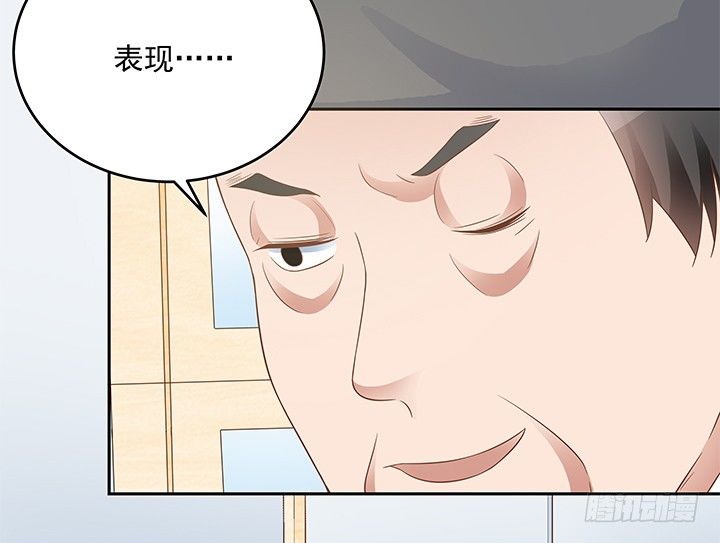 18话 是时候作出改变了(1/3)-第19话