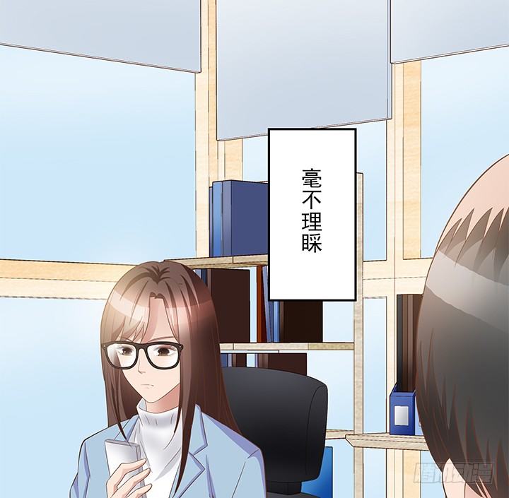 18话 是时候作出改变了(1/3)-第19话
