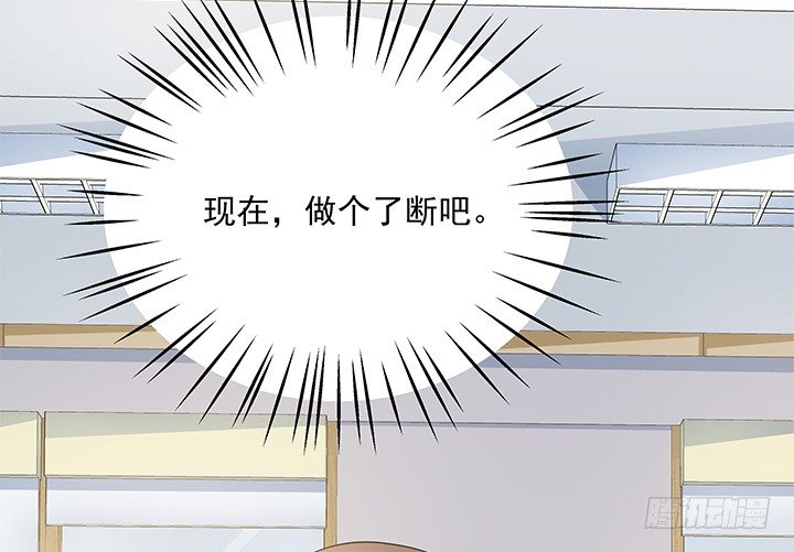 18话 是时候作出改变了(1/3)-第19话
