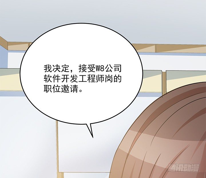 18话 是时候作出改变了(1/3)-第19话