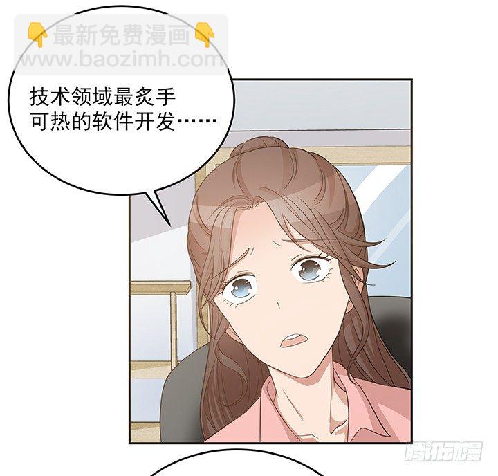 18话 是时候作出改变了(1/3)-第19话