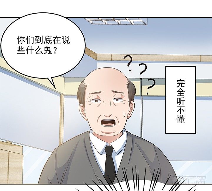 18话 是时候作出改变了(1/3)-第19话