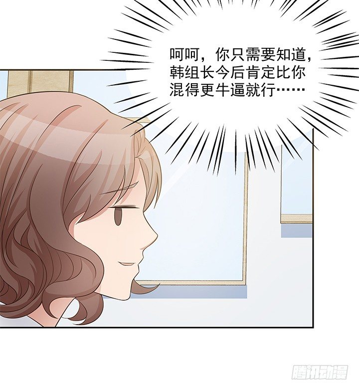 18话 是时候作出改变了(1/3)-第19话