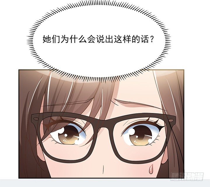 18话 是时候作出改变了(1/3)-第19话