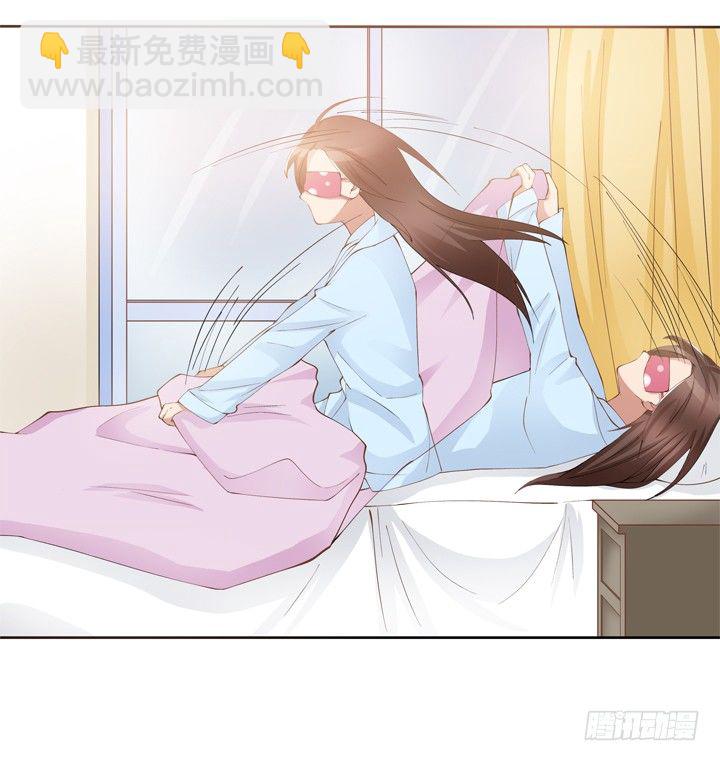 2话 我们一起洗澡吧~(1/3)-第3话