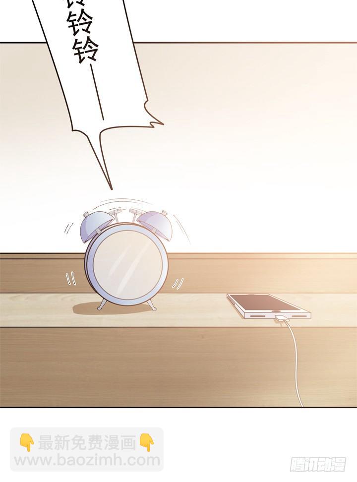 2话 我们一起洗澡吧~(1/3)-第3话