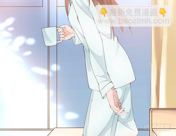 2话 我们一起洗澡吧~(1/3)-第3话
