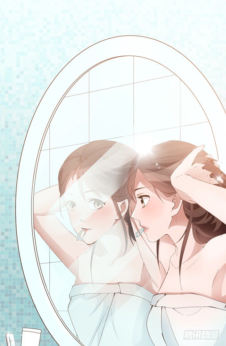 2话 我们一起洗澡吧~(1/3)-第3话