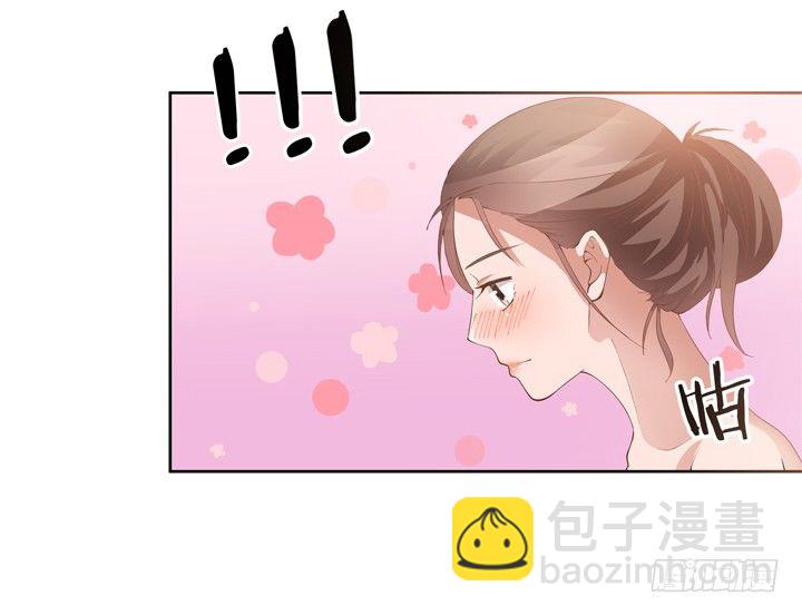 2话 我们一起洗澡吧~(1/3)-第3话