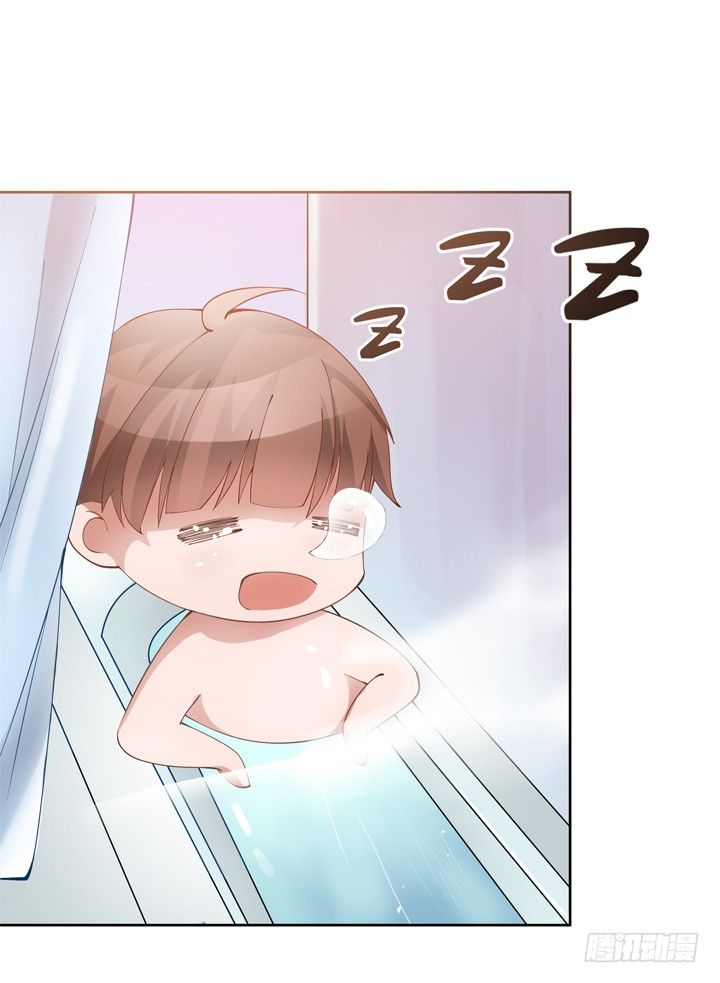 2话 我们一起洗澡吧~(1/3)-第3话