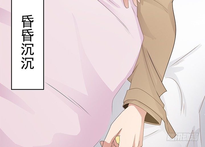 20话 为什么我们会睡在一起！(1/3)-第21话
