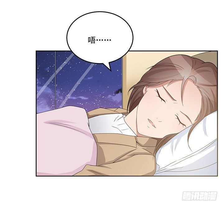 20话 为什么我们会睡在一起！(1/3)-第21话