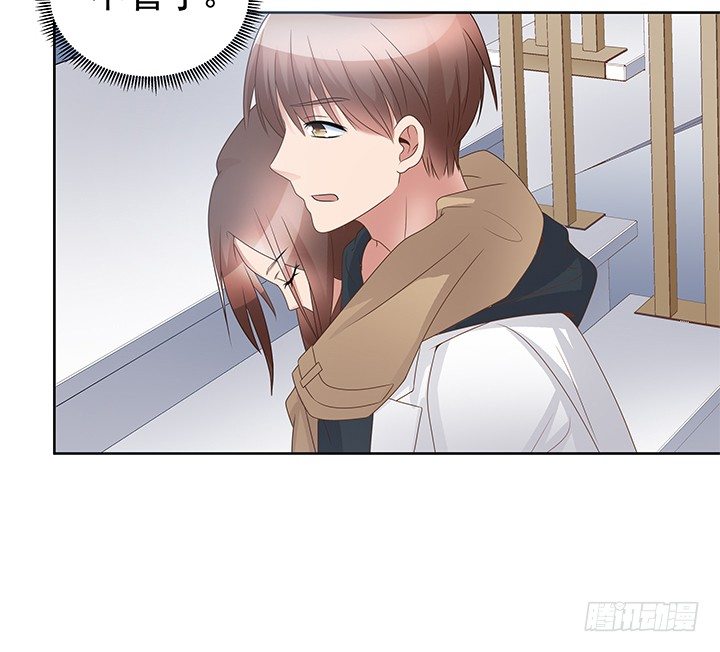 20话 为什么我们会睡在一起！(1/3)-第21话