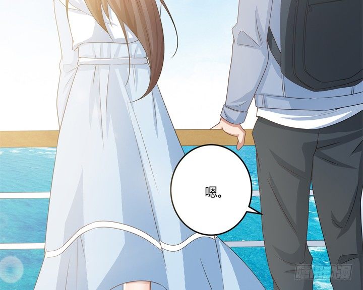 22话 不可描述的情侣房(1/3)-第23话