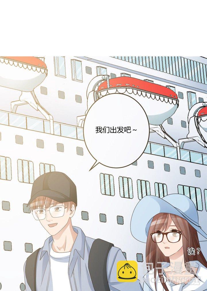 22话 不可描述的情侣房(1/3)-第23话