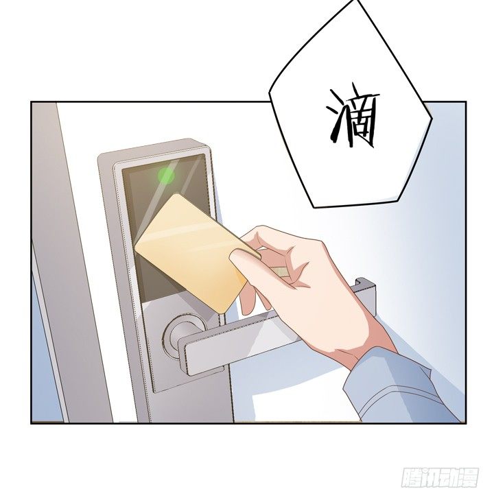 22话 不可描述的情侣房(1/3)-第23话