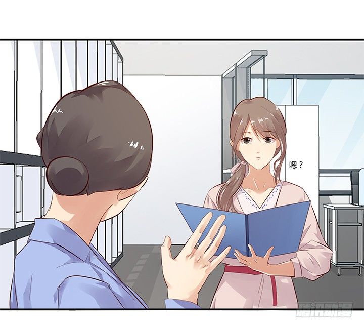 24话 到处都是闪光的公司(1/3)-第25话