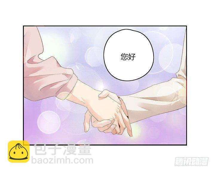 24话 到处都是闪光的公司(1/3)-第25话