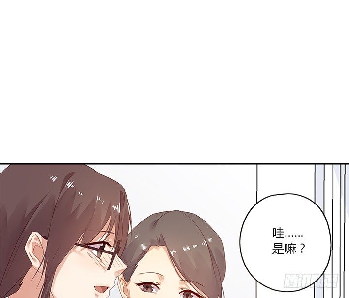 24话 到处都是闪光的公司(1/3)-第25话