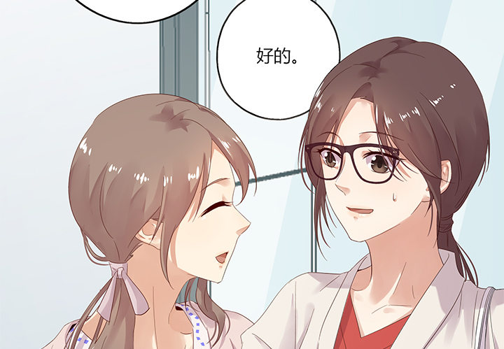 24话 到处都是闪光的公司(1/3)-第25话