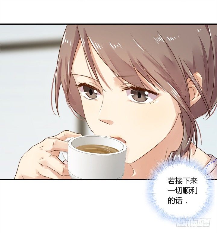 26话 丫头片子两幅面孔(1/2)-第27话
