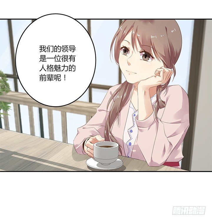 26话 丫头片子两幅面孔(1/2)-第27话