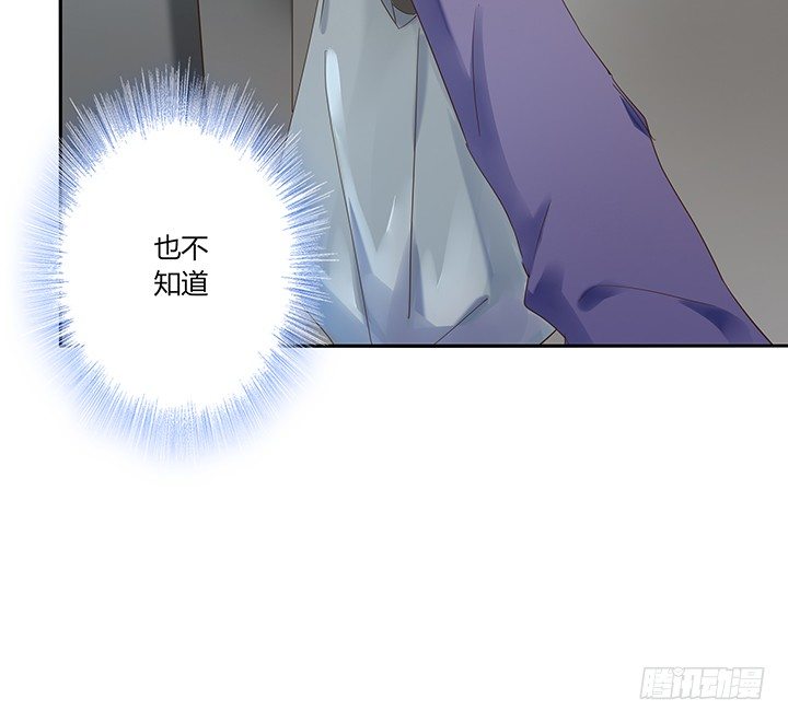 28话 恨嫁女的嫉妒(1/2)-第29话