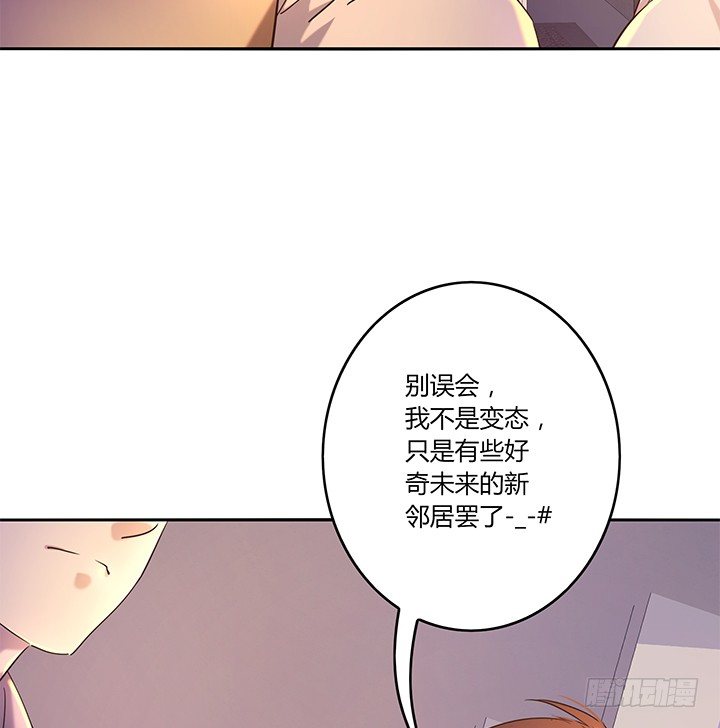 28话 恨嫁女的嫉妒(1/2)-第29话