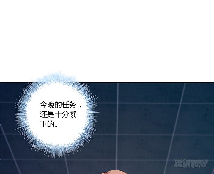 28话 恨嫁女的嫉妒(1/2)-第29话