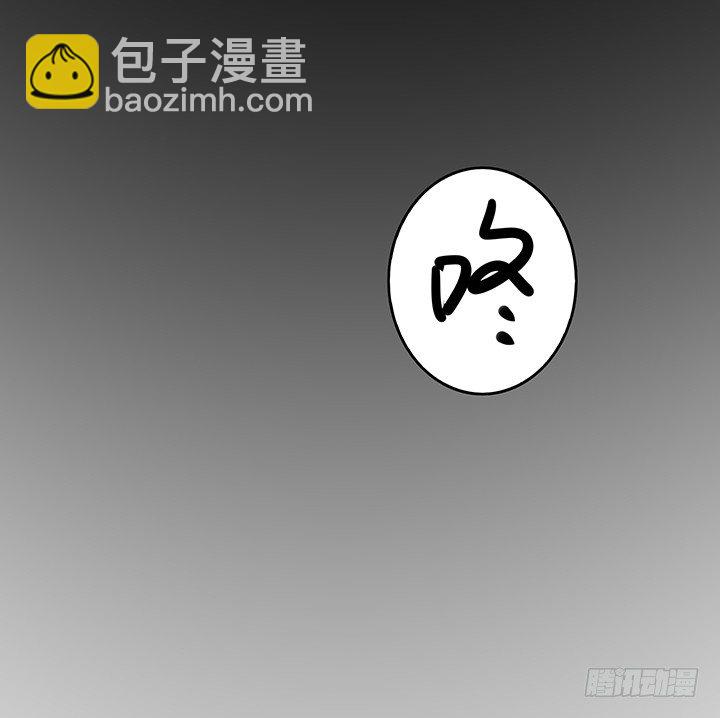 30话 误把邻居当变态(1/2)-第31话