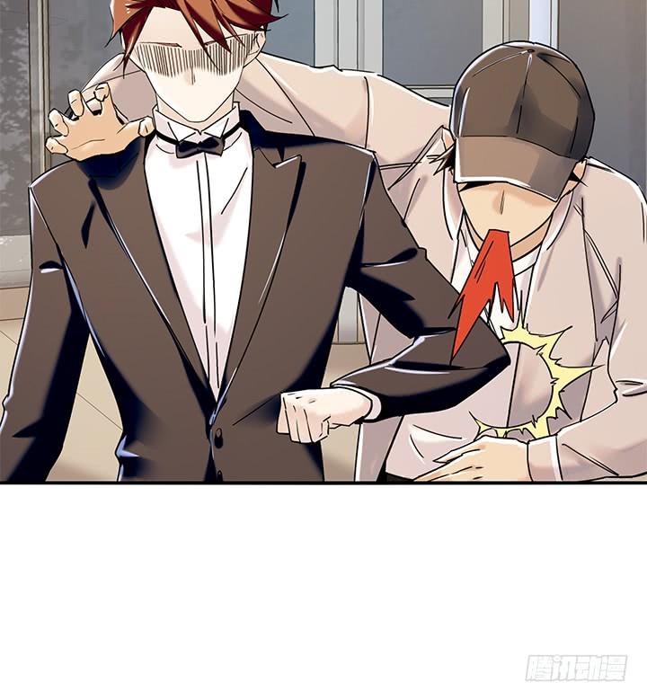 34话 富二代做兼职(1/2)-第35话