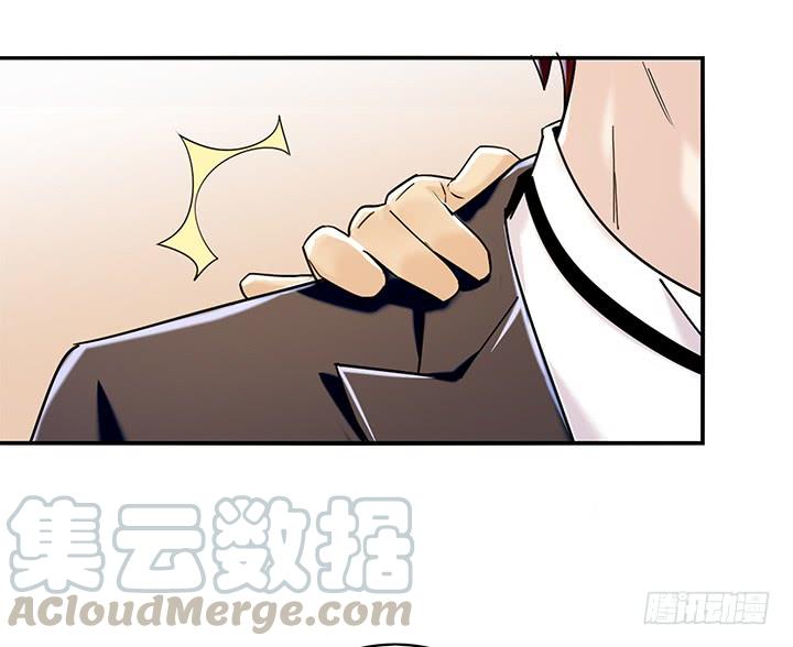 34话 富二代做兼职(1/2)-第35话