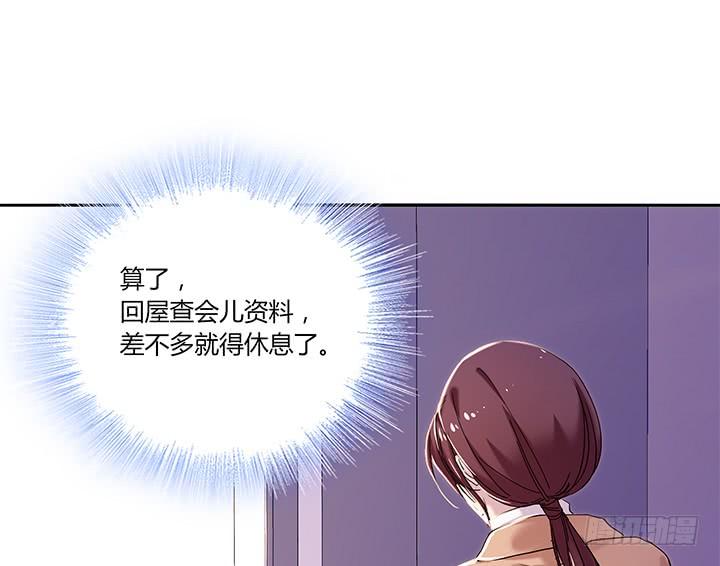 36话 攒钱买大礼(1/2)-第37话