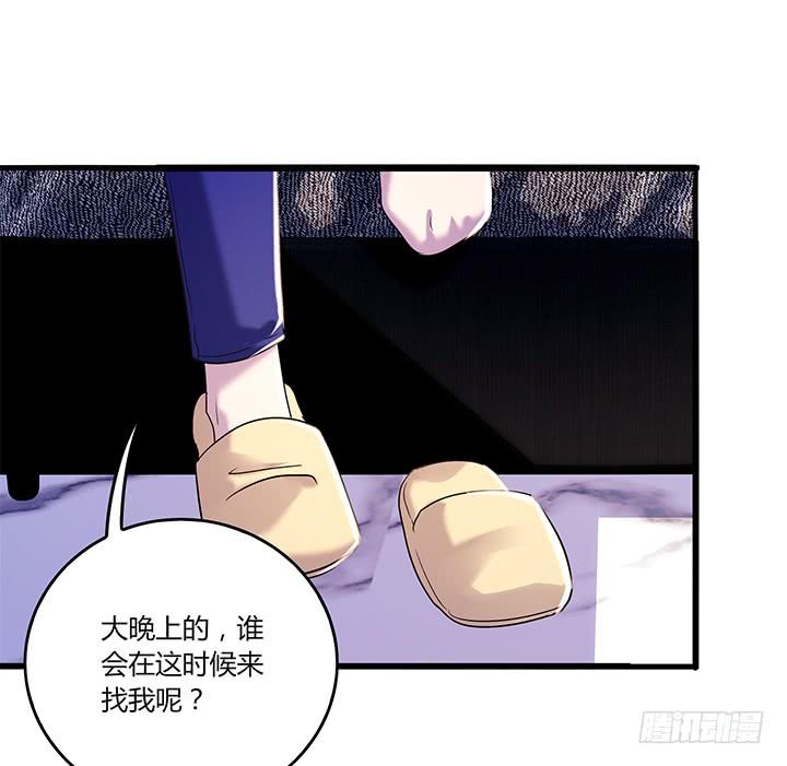 36话 攒钱买大礼(1/2)-第37话