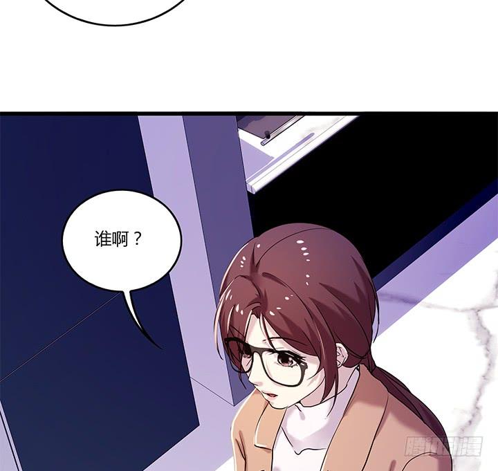 36话 攒钱买大礼(1/2)-第37话