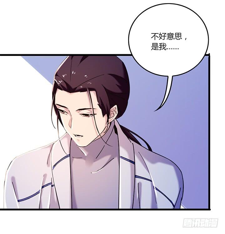 36话 攒钱买大礼(1/2)-第37话