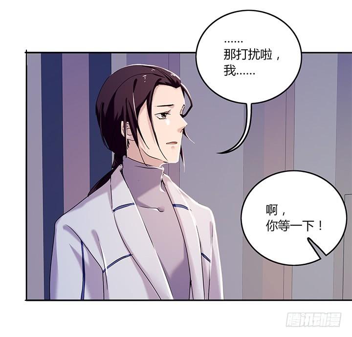 36话 攒钱买大礼(1/2)-第37话