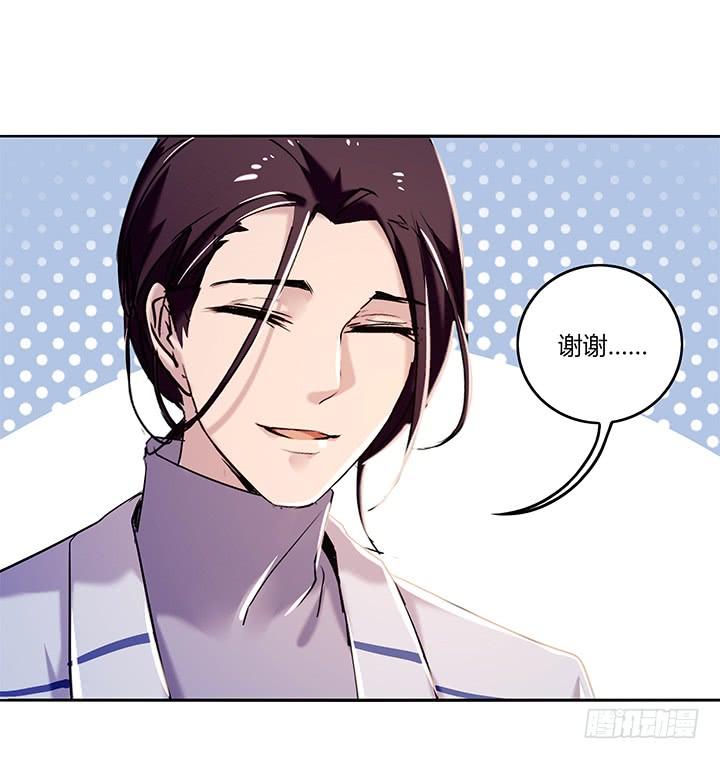 36话 攒钱买大礼(1/2)-第37话