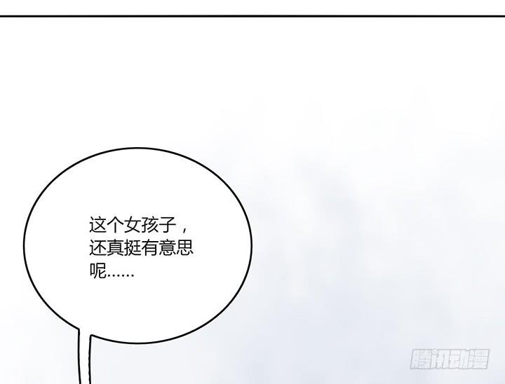36话 攒钱买大礼(1/2)-第37话