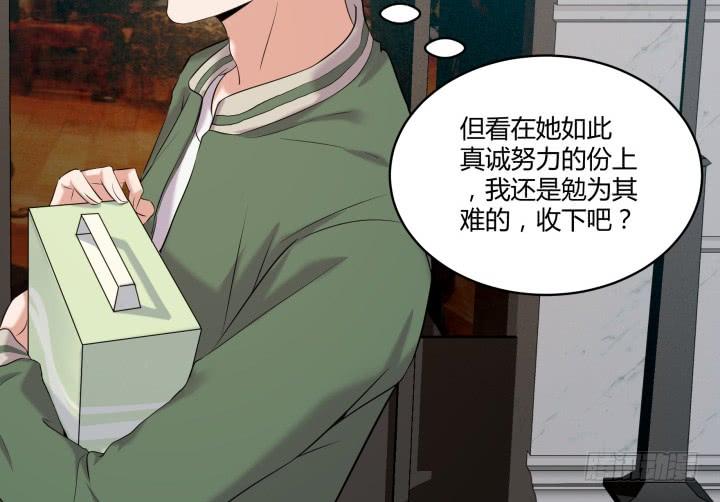 38话 女人的好奇心(1/2)-第39话