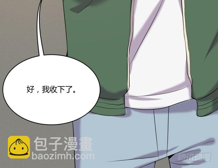 38话 女人的好奇心(1/2)-第39话