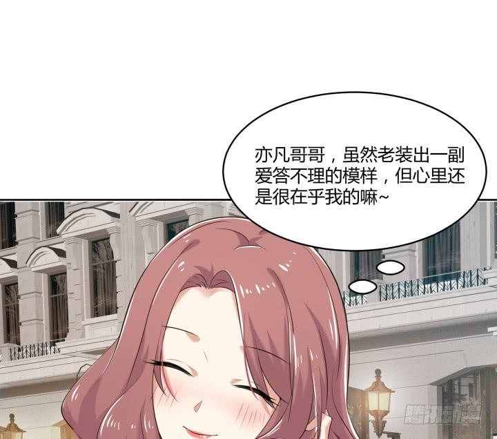 38话 女人的好奇心(1/2)-第39话