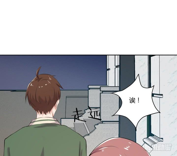 38话 女人的好奇心(1/2)-第39话