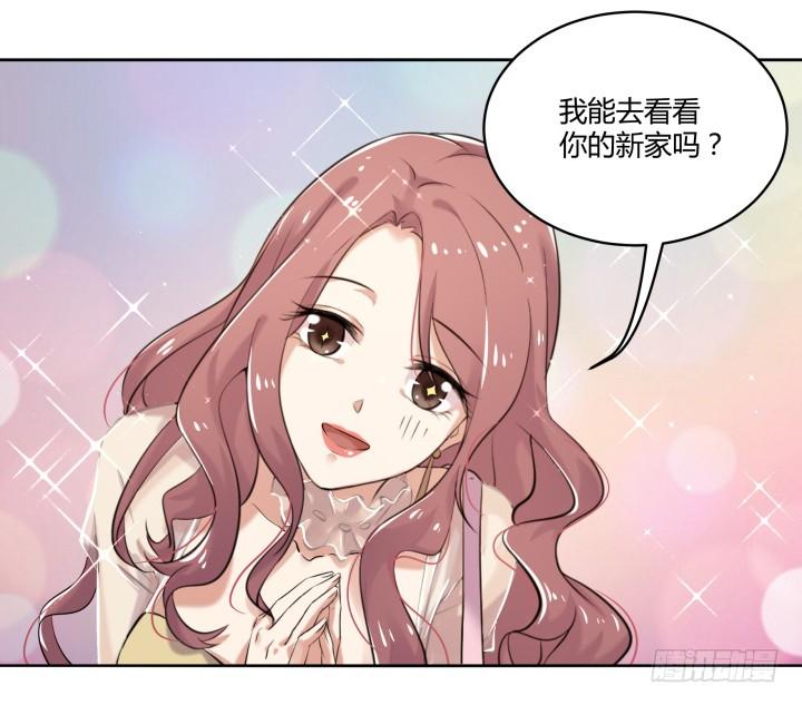 38话 女人的好奇心(1/2)-第39话