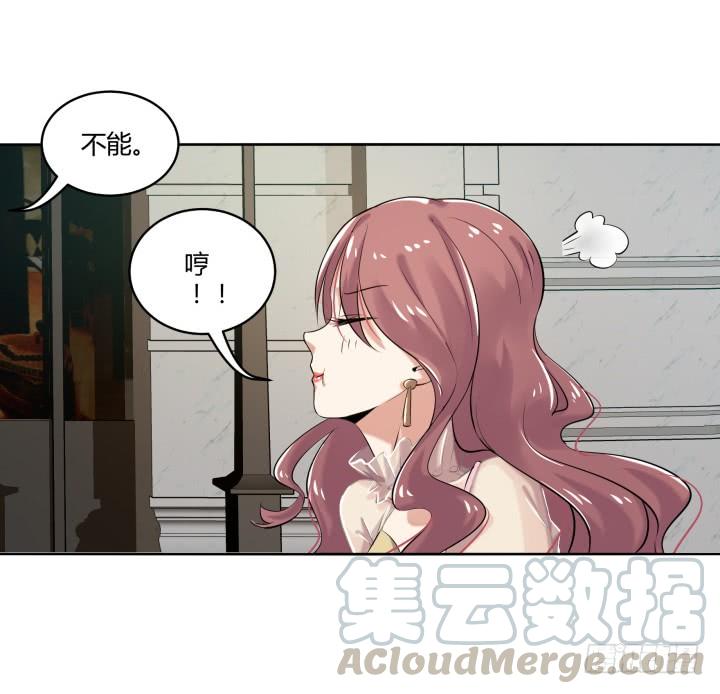 38话 女人的好奇心(1/2)-第39话
