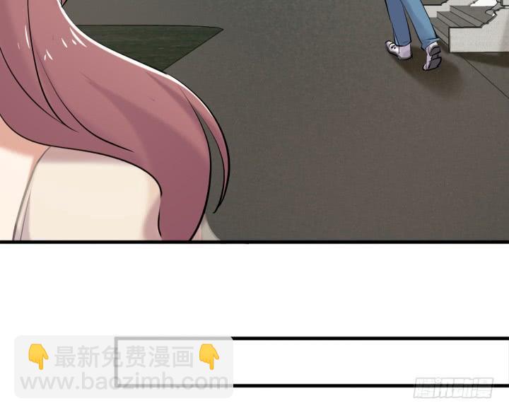 38话 女人的好奇心(1/2)-第39话