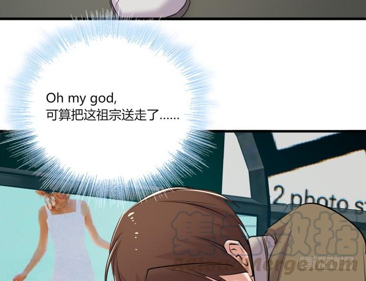 38话 女人的好奇心(1/2)-第39话