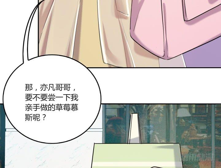 38话 女人的好奇心(1/2)-第39话