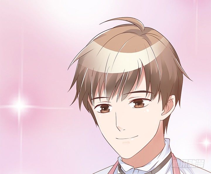 4话 我不会弄疼你的~(1/3)-第5话