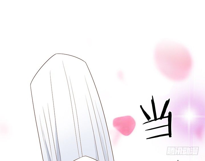 4话 我不会弄疼你的~(1/3)-第5话